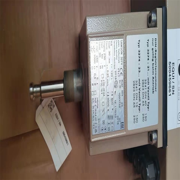 德国萨姆森samson阀门定位器