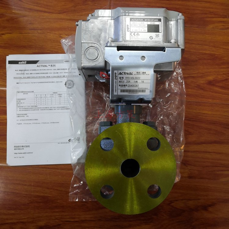 日本山武Azbil阀门