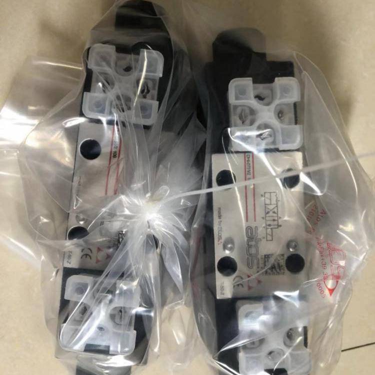 ATOS阿托斯电磁阀